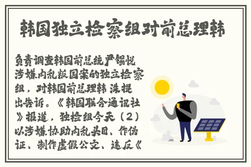 两个人暧昧bgm嘟嘟噜嘟嘟嘟噜