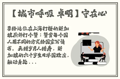 久久不卡国产精品无码